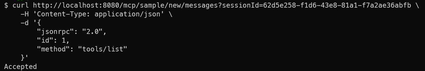 request-tools-list-1